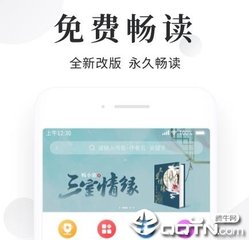 菲律宾投资移民证费用要多少(投资移民价格)